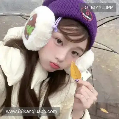 任姬湘